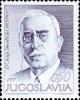 Josip_Smodlaka_1969_Yugoslavian_stamp.jpg