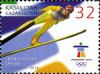 Kazakhstan_stamp_no._671_-_2010_Winter_Olympics.jpg