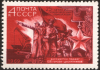 The_Soviet_Union_1969_CPA_3770_stamp_%28Liberation_Monument_to_68_Heroes%29.png