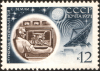 The_Soviet_Union_1971_CPA_3987_stamp_%28Control_Room_and_Radio_Telescope%29.png