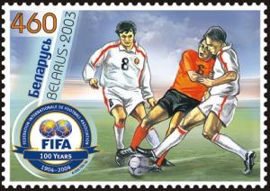 Belarus_stamp_no._525_-_Centenary_of_FIFA.jpg