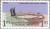 Stamps_of_Turkmenistan%2C_1994_-_Sulphur_spring%2C_Cheleken.jpg