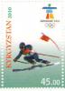 Kyrgyzstan_stamp_no._601_-_2010_Winter_Olympics.jpg