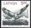 19921003_5rub_Latvia_Postage_Stamp_A.jpg
