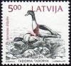 19921003_5rub_Latvia_Postage_Stamp_D.jpg