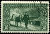 Stamp_Bosnia_1906_30h.jpg