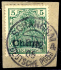 Reichspost_Germania_5pf_1902_China.png