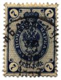 Stamp_Russia_1883_7k.jpg