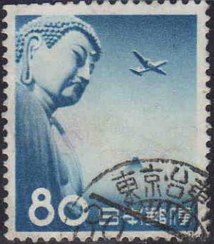 Kamakura_Buddha_80Yen_stamp.JPG