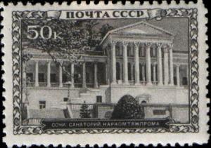 The_Soviet_Union_1939_CPA_711_stamp_%28Sochi_50k%29.jpg