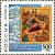 Stamp_of_Russia_1995_No_254.jpg