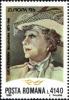 Lucia_Sturdza-Bulandra_1996_Romania_stamp.jpg