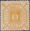 Russian_Zemstvo_Kolomna_1902_No39_stamp_1k.jpg