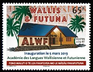 Colnect-6023-858-Inauguration-of-the-Aademy-of-Wallis---Futuna-Languages.jpg