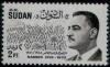 Colnect-2114-491-Gamal-Abdel-Nasser-1918-1970.jpg