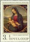 Colnect-918-464--Madonna-Conestabile--1500-Raphael-1483-1520.jpg