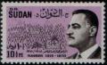 Colnect-2113-905-Gamal-Abdel-Nasser-1918-1970.jpg