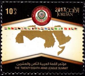 Colnect-4428-641-28th-Arab-League-Summit-Amman.jpg