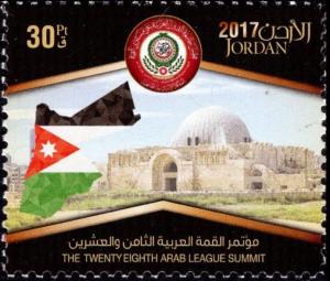 Colnect-4428-642-28th-Arab-League-Summit-Amman.jpg