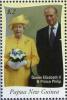 Colnect-4219-554-Queen-Elizabeth-II-and-Prince-Philip.jpg