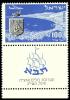 Stamp_of_Israel_-_TABA_1952_-_100mil.jpg