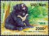 Colnect-1160-408-Asiatic-Black-Bear-Ursus-thibetanus.jpg
