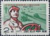 Colnect-3281-302-Tractor-driver-field.jpg