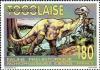Colnect-6701-305-Pachycephalosaurus.jpg