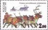 Colnect-781-300-Race-of-reindeers.jpg