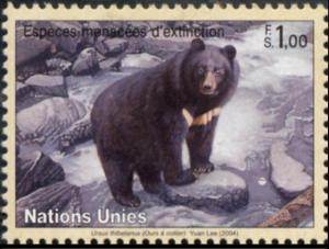 Colnect-2542-558-Asiatic-Black-Bear-Ursus-thibetanus.jpg