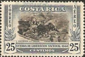 Colnect-3039-205-Hacienda-la-Lucha.jpg