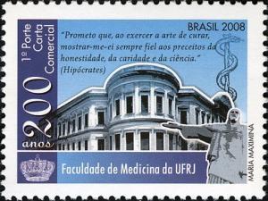 Colnect-463-224-200-years-Faculty-of-Medicine-of-UFRJ.jpg