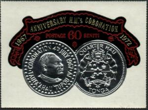 Colnect-5781-043-Front-and-back-of-the-coronation-coin.jpg