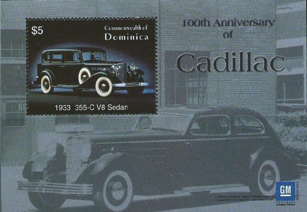 Colnect-3187-633-Cadillac-355-C-V8-sedan-1933.jpg