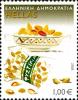 Colnect-419-069-Pistachios-from-aigina.jpg
