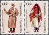Colnect-1100-312-Traditional-Costumes.jpg