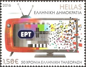Colnect-3737-946-Television-Broadcasting-in-Greece-50th-Anniv.jpg