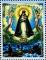 Colnect-6012-035-Cuba--Our-Lady-of-Charity-of-El-Cobre.jpg
