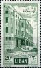 Colnect-1375-106-Postal-Administration-Building.jpg
