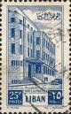 Colnect-1343-439-Postal-Administration-Building.jpg