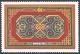 Colnect-1908-237-Traditional-Pattern.jpg