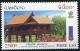 Colnect-2032-496-Laos-traditional-wooden-house.jpg