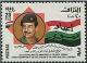 Colnect-2538-025-President-Saddam-Hussein-national-flag.jpg