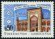 Colnect-5030-246-Kultug-Murad-inak-Mosque-Khiva-XIX-c.jpg