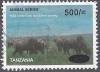 Colnect-5861-833-Wildebeest-Connochaetes-sp-Plains-Zebra-Equus-quagga.jpg