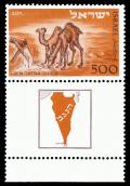 Stamp_of_Israel_-_Negev.jpg