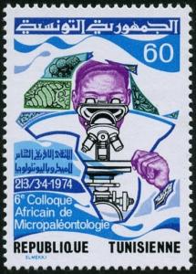 Colnect-1133-942-6th-Micropalaeontology-African-Symposium.jpg