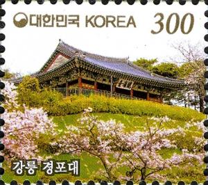Colnect-2567-724-Gyeongpodae-Pavilion-of-Gangneung.jpg