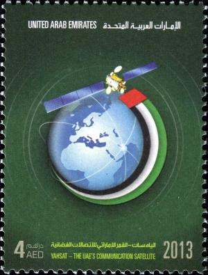 Colnect-3044-956-YahSat---The-UAE--s-Communication-Satellite.jpg