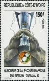 Colnect-4927-553-Africa-Cup-1992.jpg